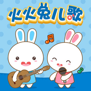 DERRIXON动画下载
