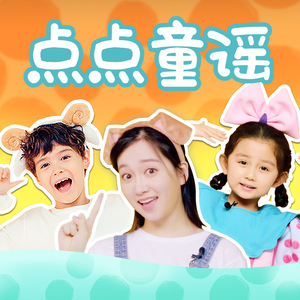 DERRIXON动画下载
