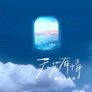 DERRIXON动画下载
