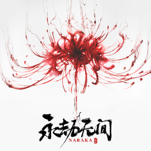 DERRIXON动画下载
