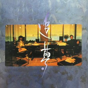 DERRIXON动画下载
