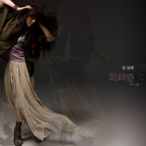 DERRIXON动画下载
