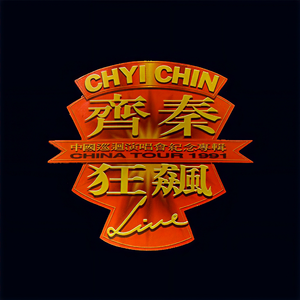 DERRIXON动画下载
