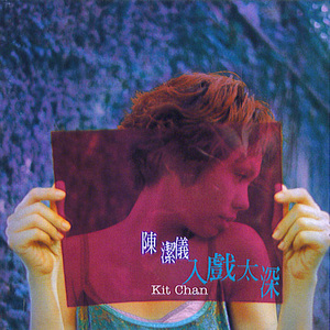 DERRIXON动画下载
