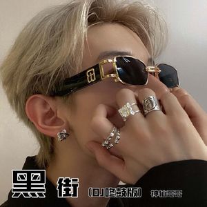 DERRIXON动画下载
