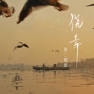 DERRIXON动画下载
