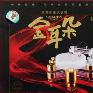 DERRIXON动画下载
