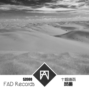 DERRIXON动画下载
