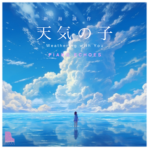 DERRIXON动画下载
