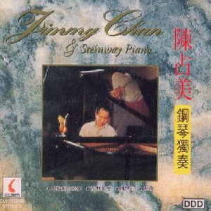 DERRIXON动画下载
